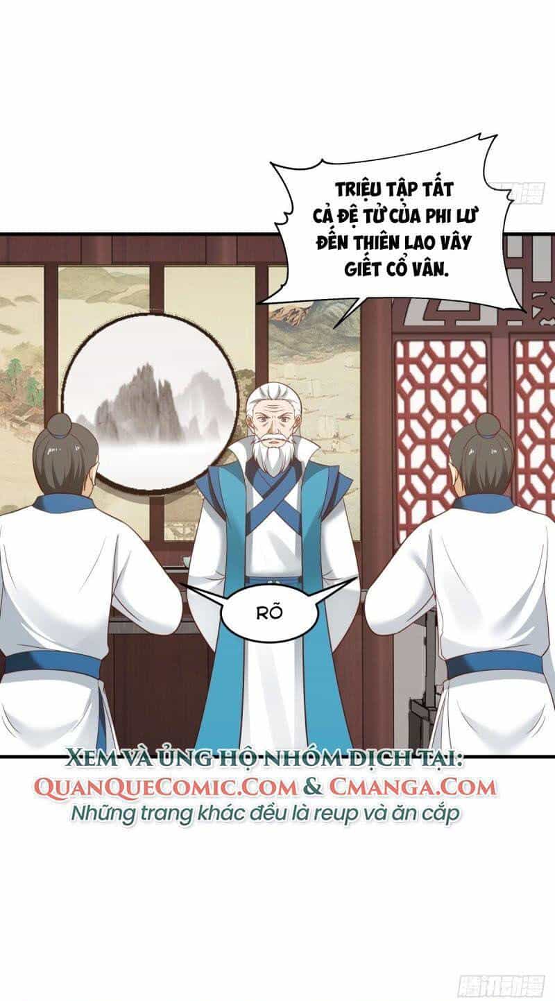 Hỗn Độn Đan Thần - Chương 86 - ảnh 23