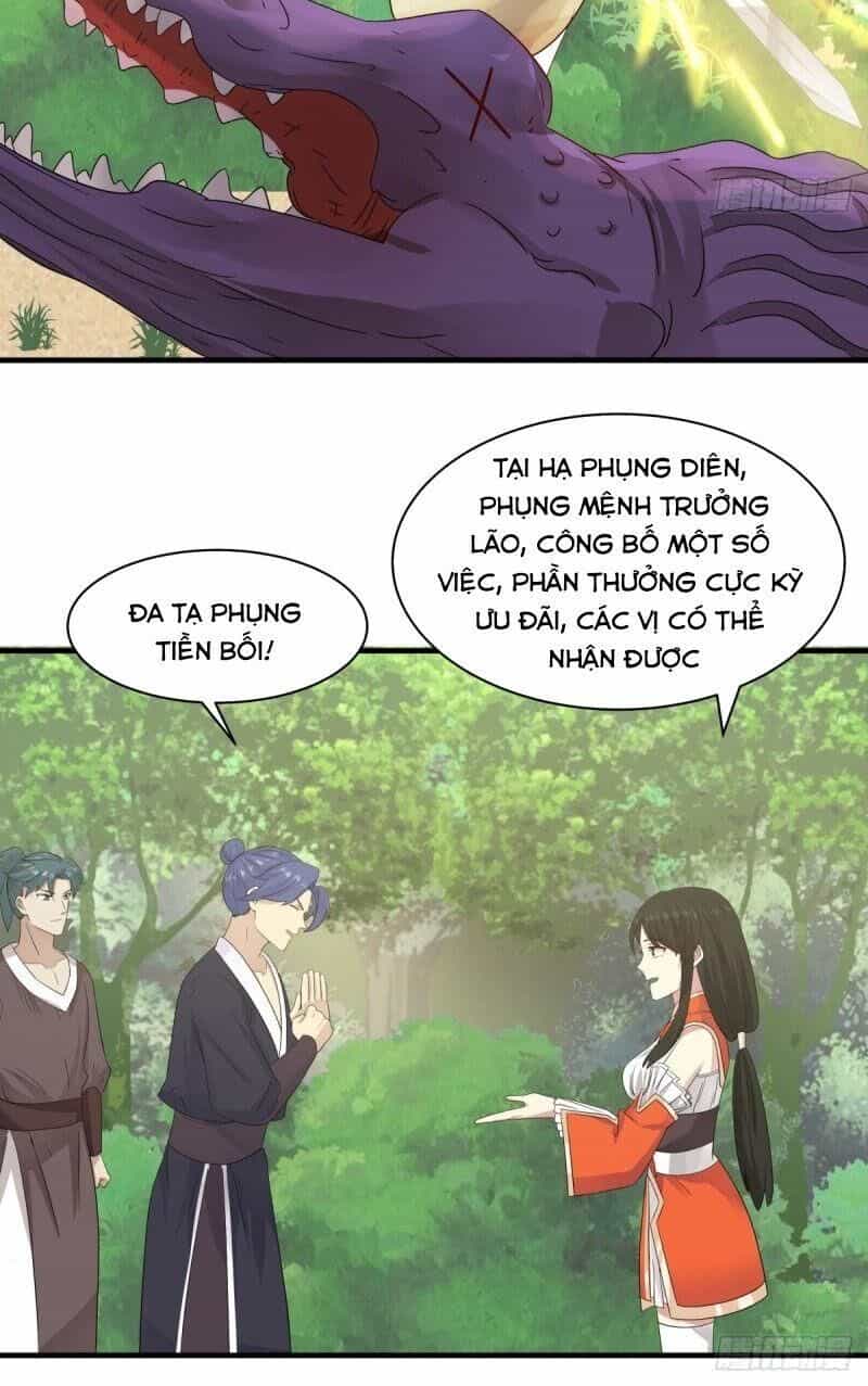 Hỗn Độn Đan Thần - Chương 99 - ảnh 4