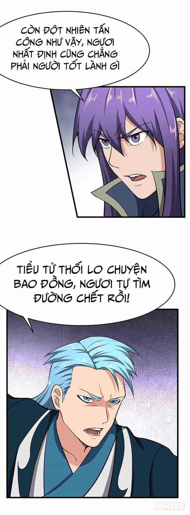 Hỗn Độn Kiếm Thần - Chương 101 - ảnh 18