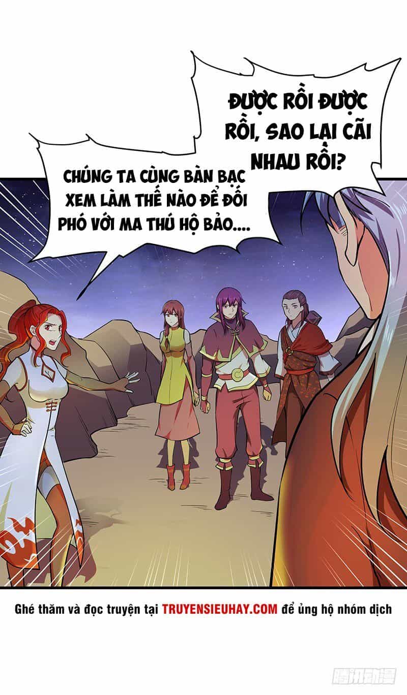 Hỗn Độn Kiếm Thần - Chương 105 - ảnh 28