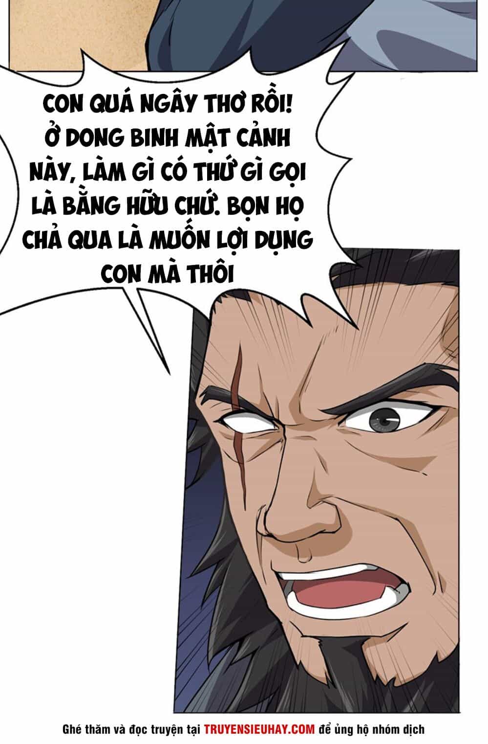 Hỗn Độn Kiếm Thần - Chương 117 - ảnh 52