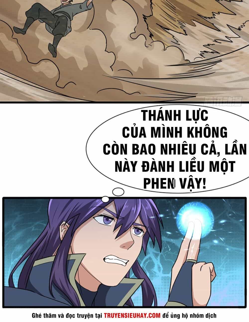 Hỗn Độn Kiếm Thần - Chương 120 - ảnh 26
