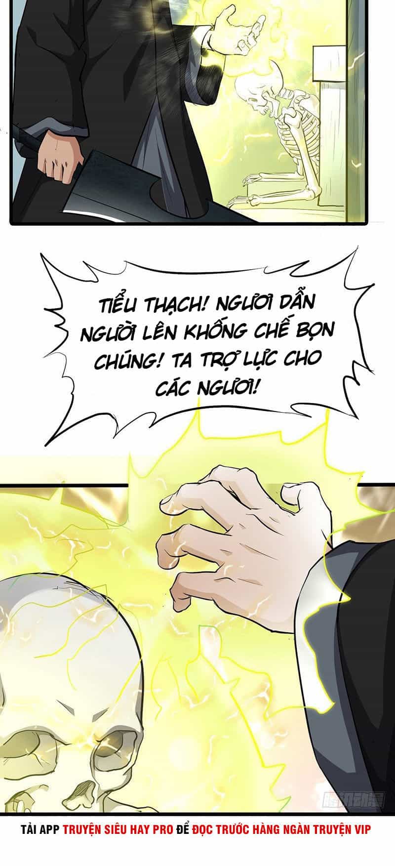 Hỗn Độn Kiếm Thần - Chương 136 - ảnh 22