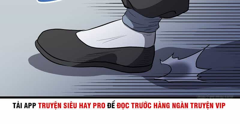Hỗn Độn Kiếm Thần - Chương 147 - ảnh 12
