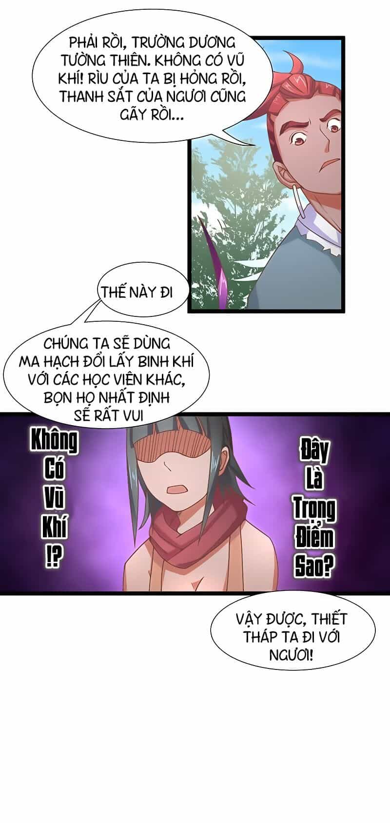 Hỗn Độn Kiếm Thần - Chương 15 - ảnh 43