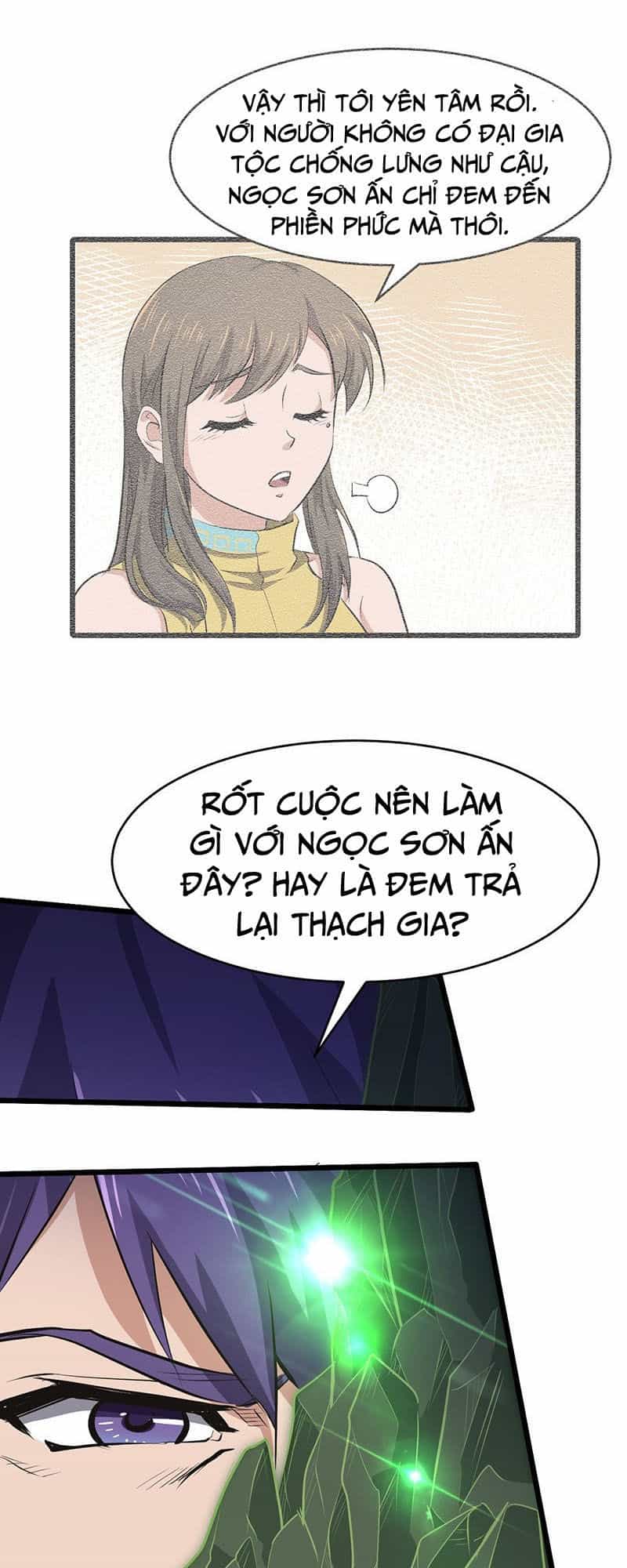 Hỗn Độn Kiếm Thần - Chương 152 - ảnh 5