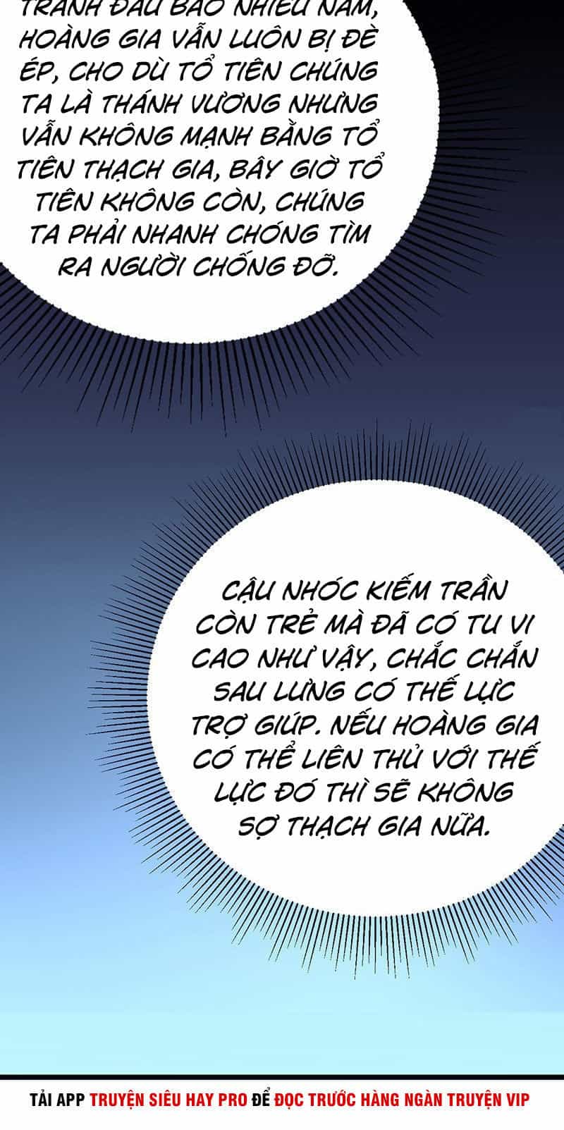 Hỗn Độn Kiếm Thần - Chương 153 - ảnh 30