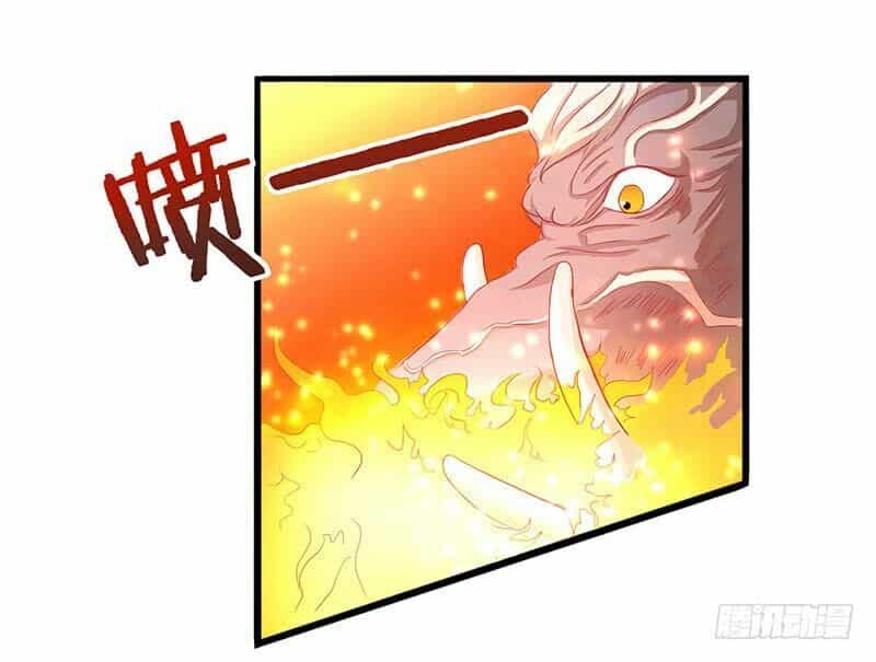 Hỗn Độn Kiếm Thần - Chương 17 - ảnh 12