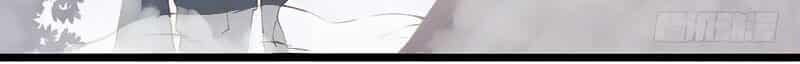 Hỗn Độn Kiếm Thần - Chương 19 - ảnh 12