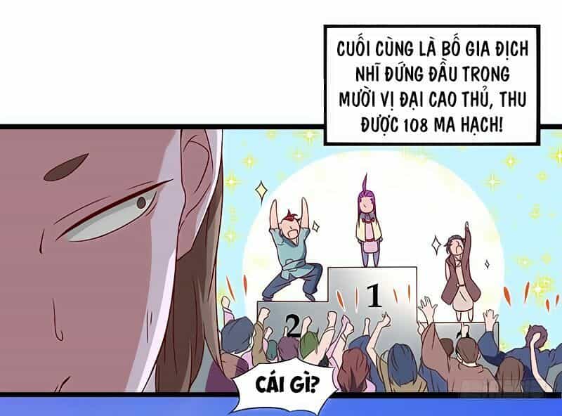 Hỗn Độn Kiếm Thần - Chương 23 - ảnh 13