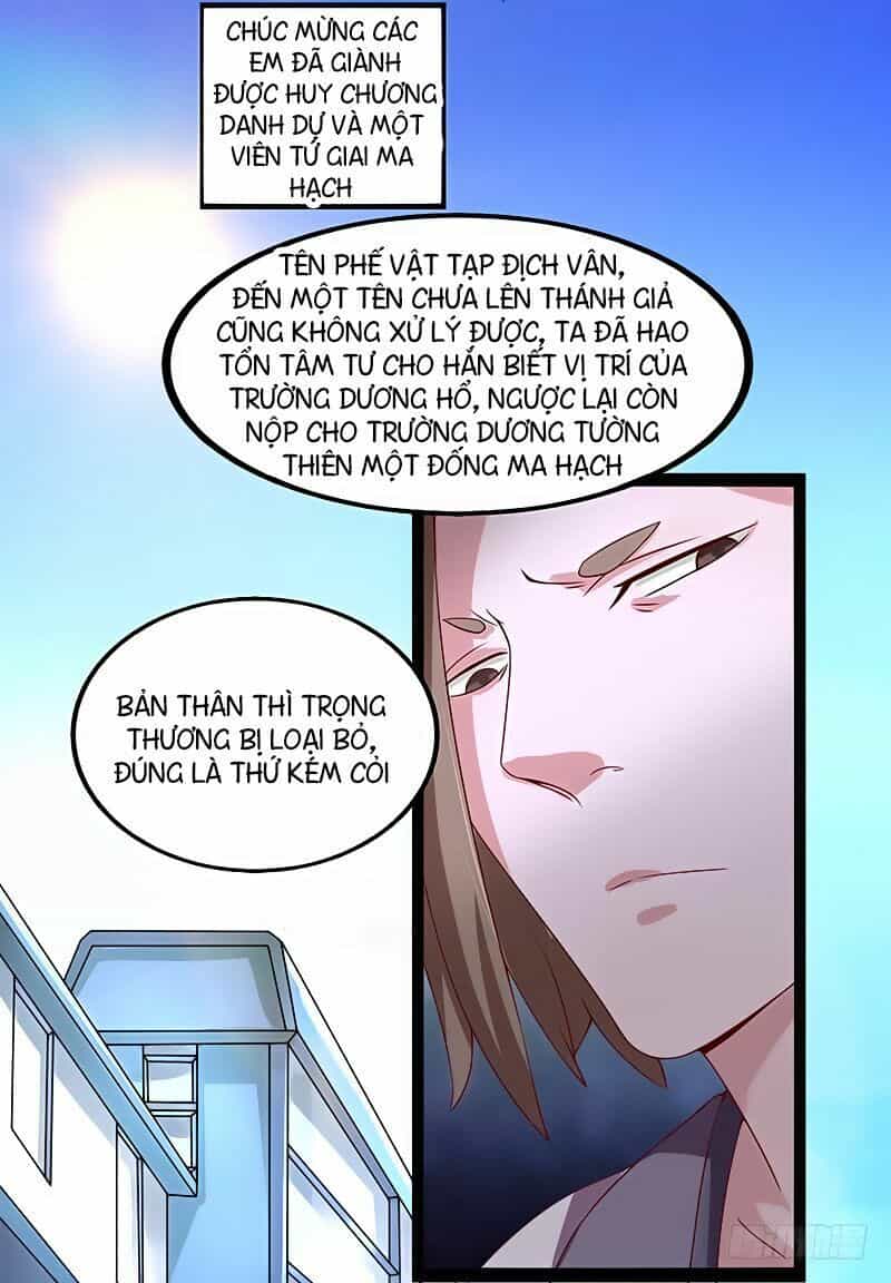 Hỗn Độn Kiếm Thần - Chương 23 - ảnh 14