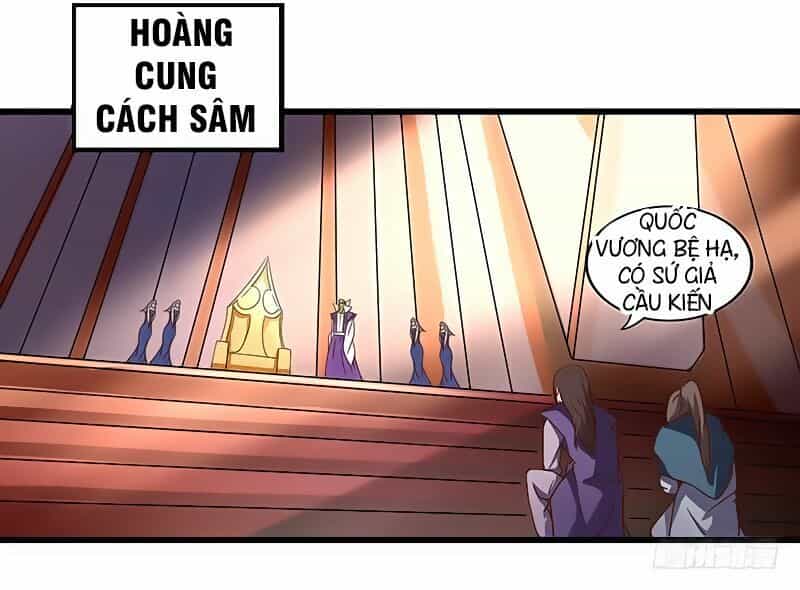 Hỗn Độn Kiếm Thần - Chương 25 - ảnh 14