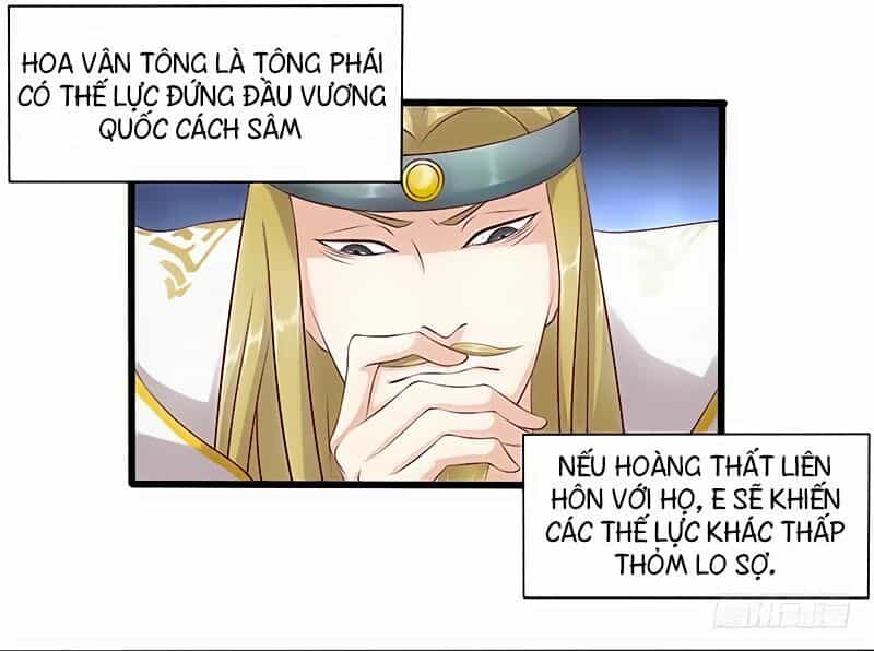 Hỗn Độn Kiếm Thần - Chương 25 - ảnh 18
