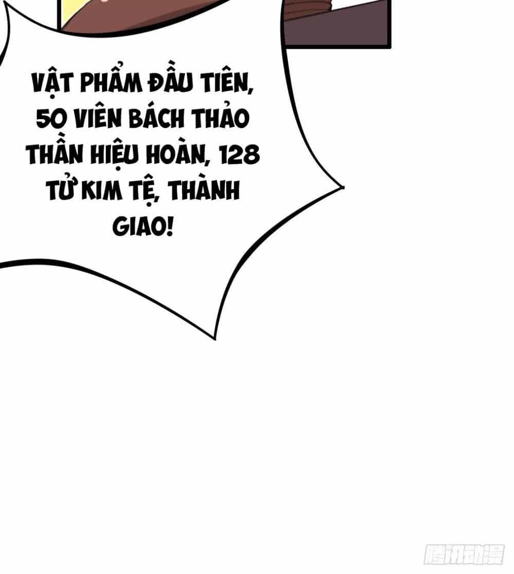 Hỗn Độn Kiếm Thần - Chương 39 - ảnh 14