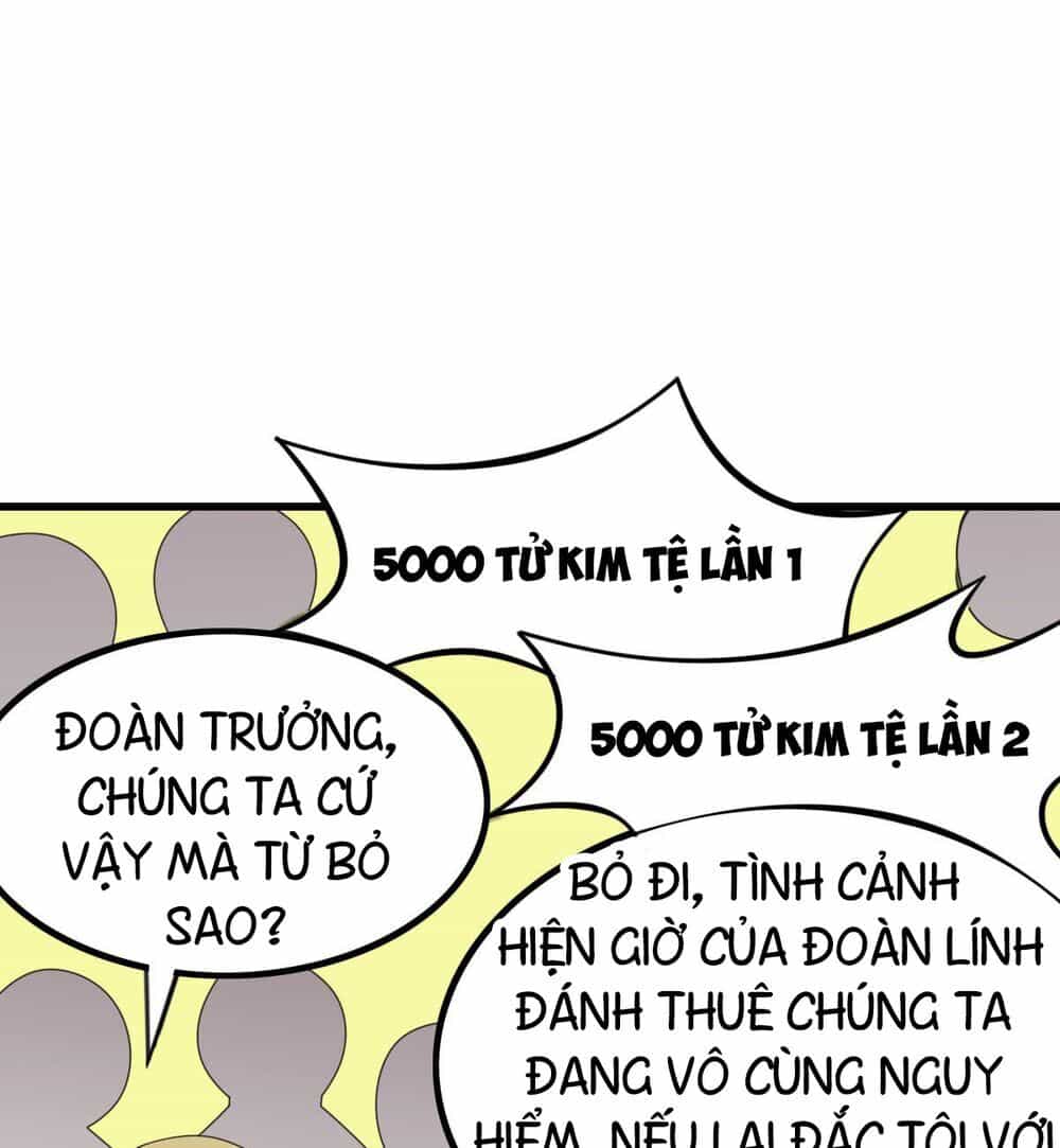 Hỗn Độn Kiếm Thần - Chương 39 - ảnh 25