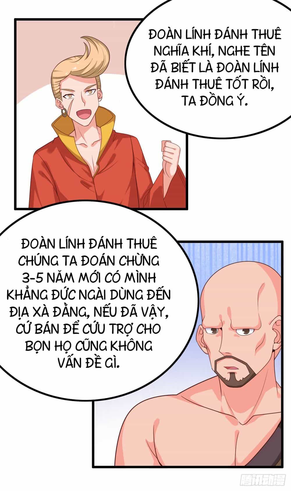Hỗn Độn Kiếm Thần - Chương 40 - ảnh 43