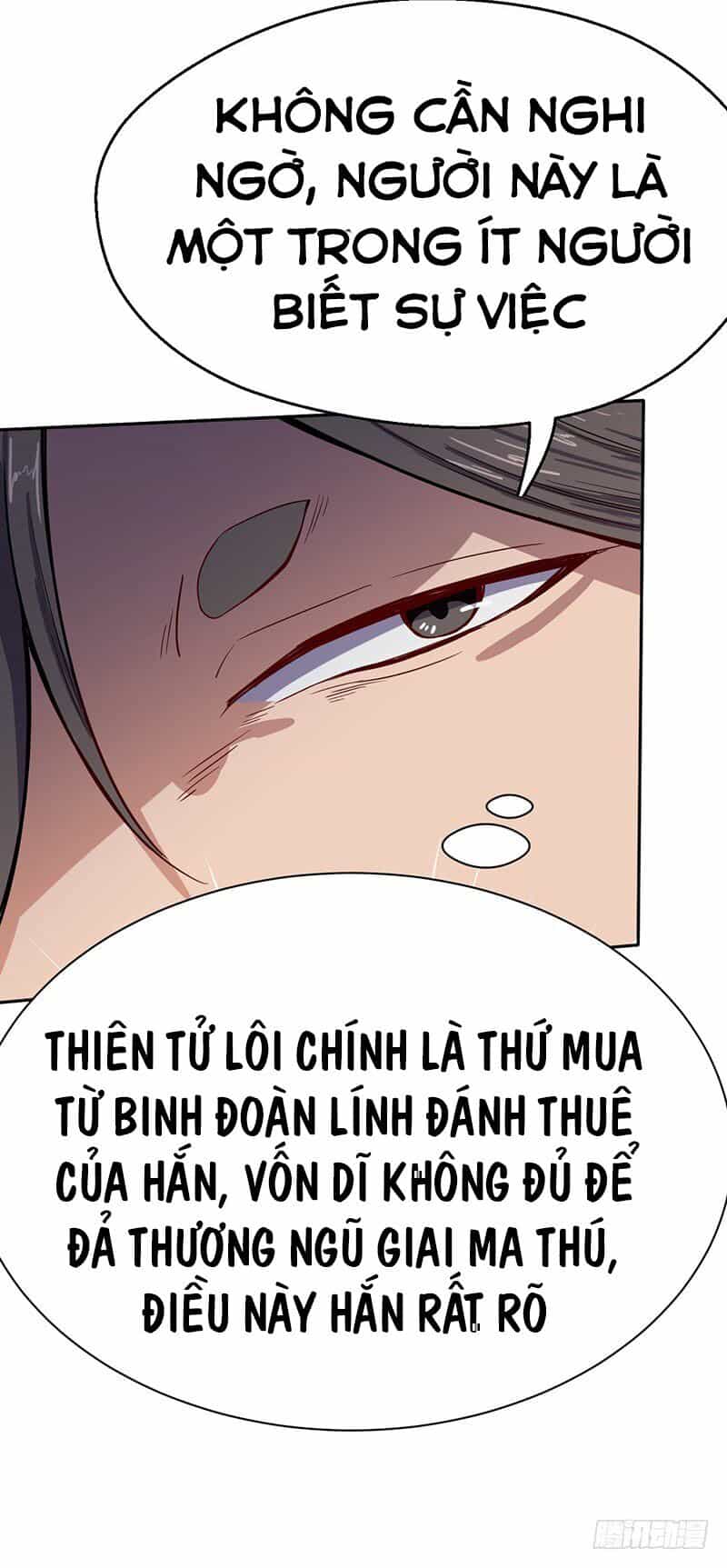 Hỗn Độn Kiếm Thần - Chương 56 - ảnh 18