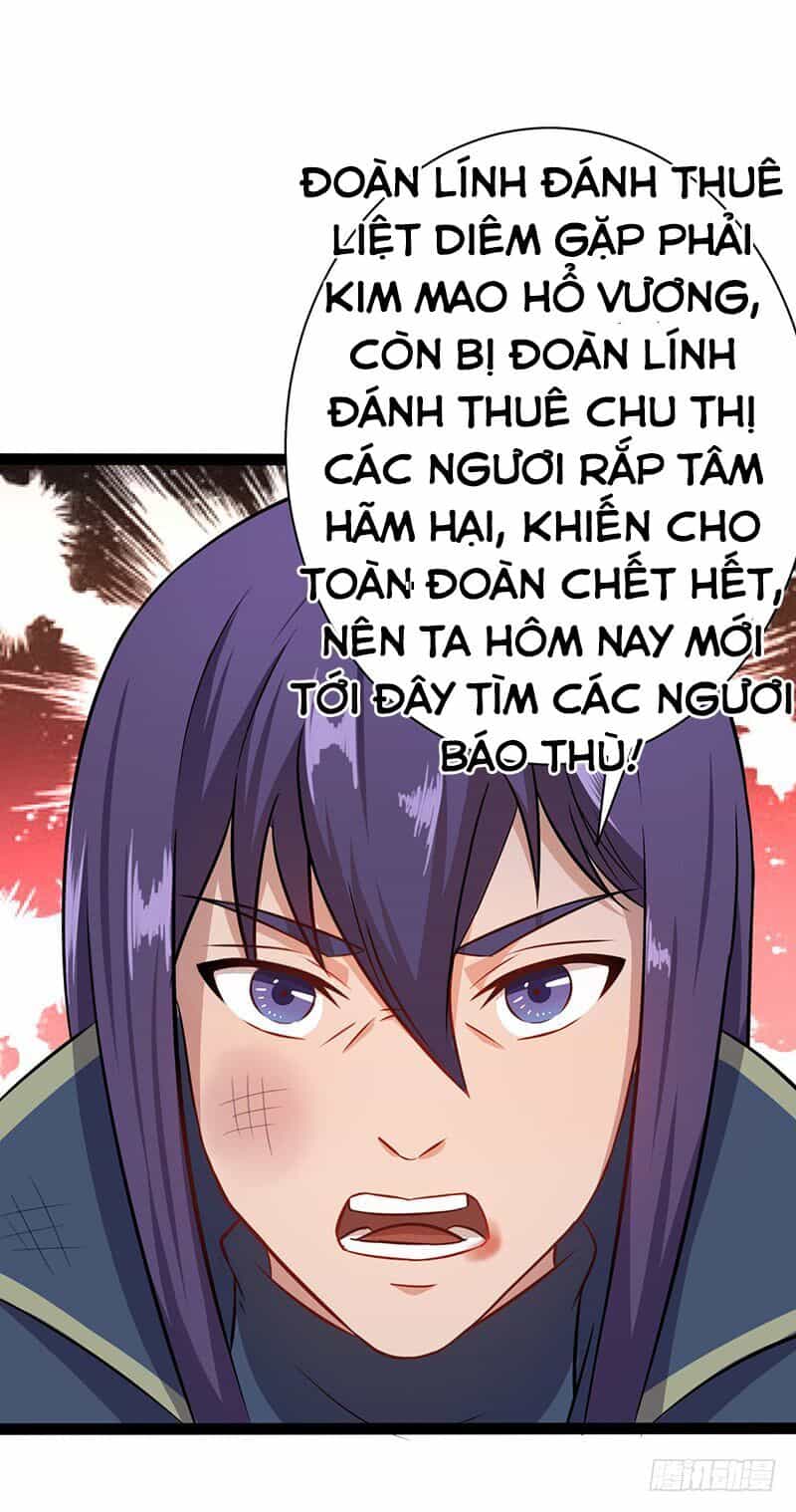 Hỗn Độn Kiếm Thần - Chương 60 - ảnh 27