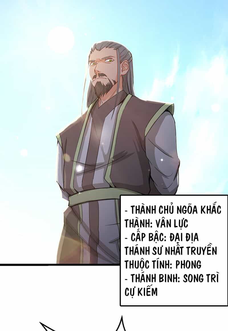 Hỗn Độn Kiếm Thần - Chương 61 - ảnh 42
