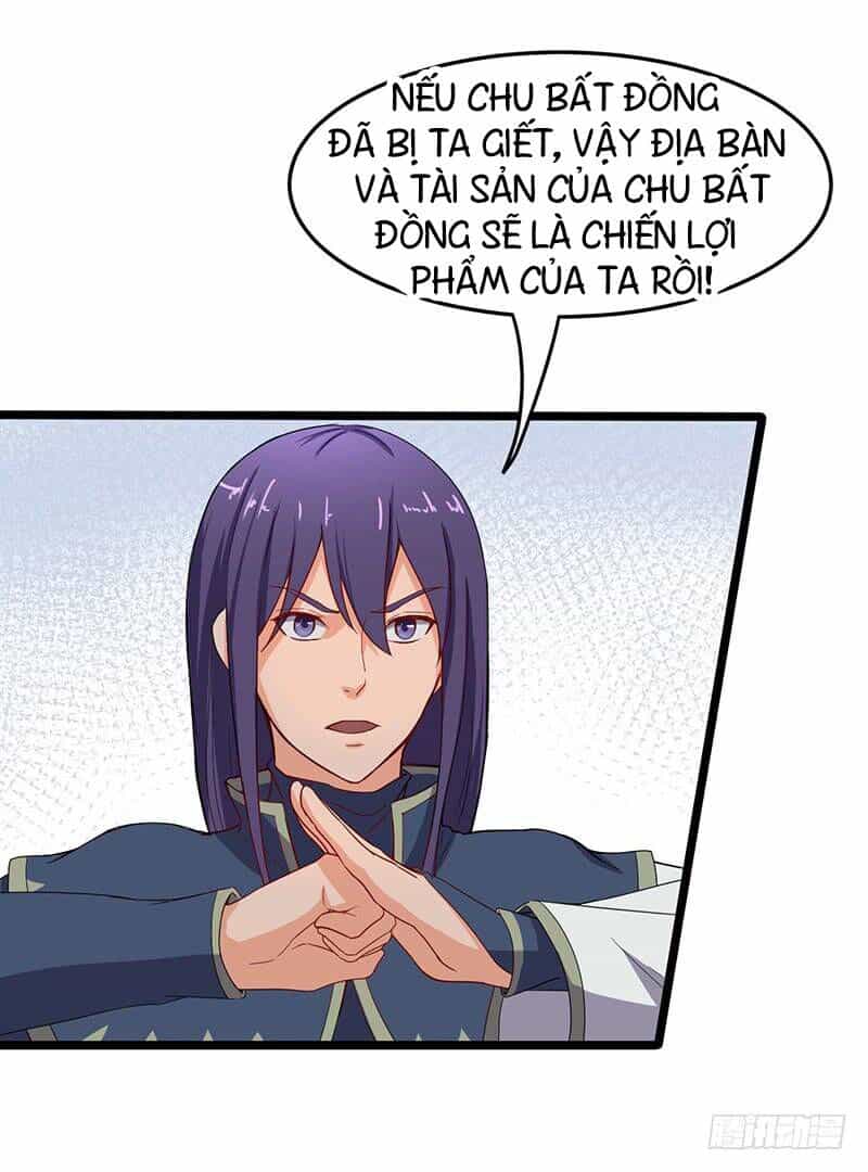 Hỗn Độn Kiếm Thần - Chương 62 - ảnh 18