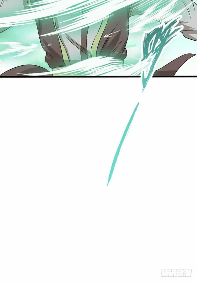Hỗn Độn Kiếm Thần - Chương 68 - ảnh 38