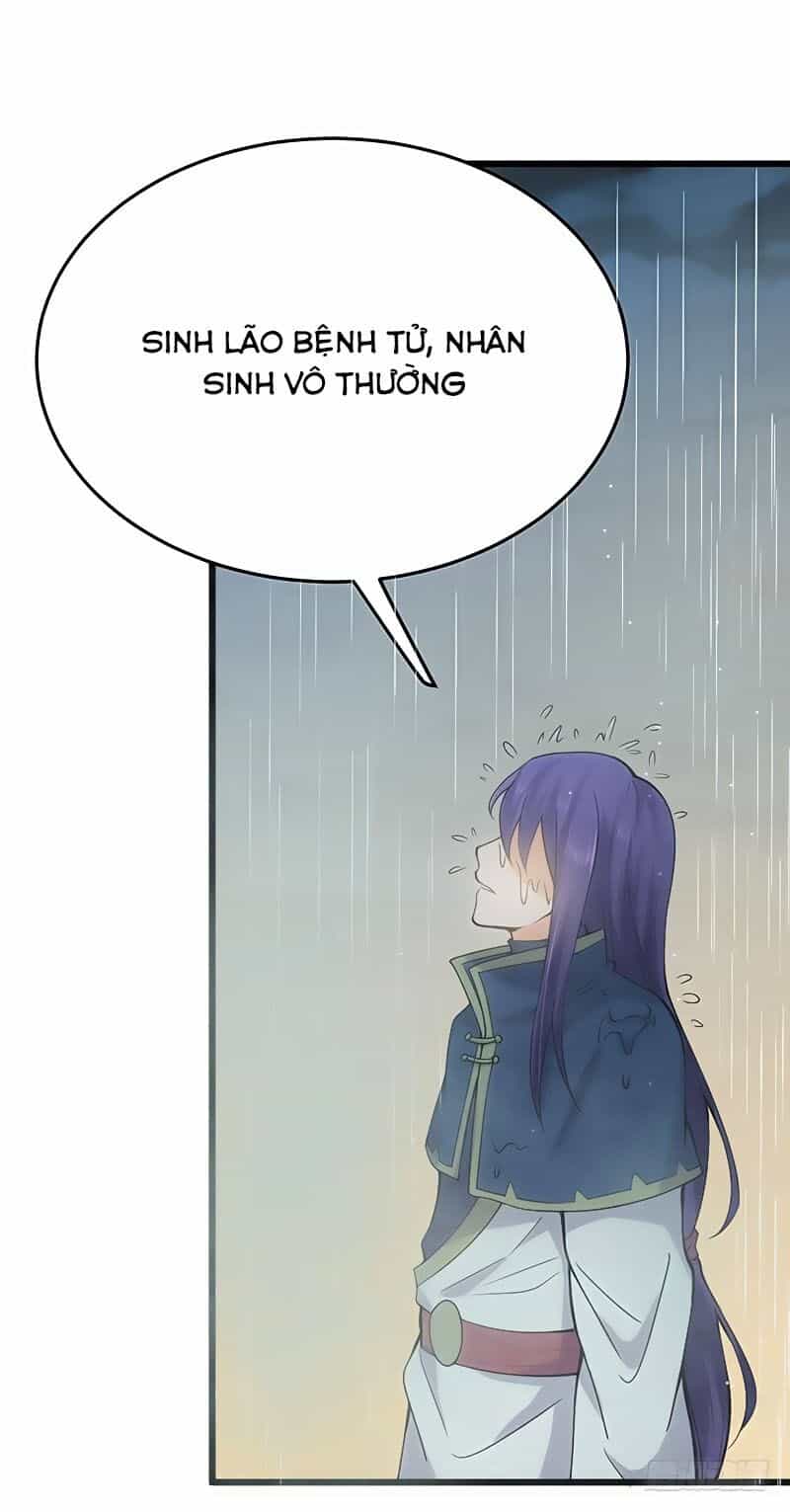 Hỗn Độn Kiếm Thần - Chương 74 - ảnh 27