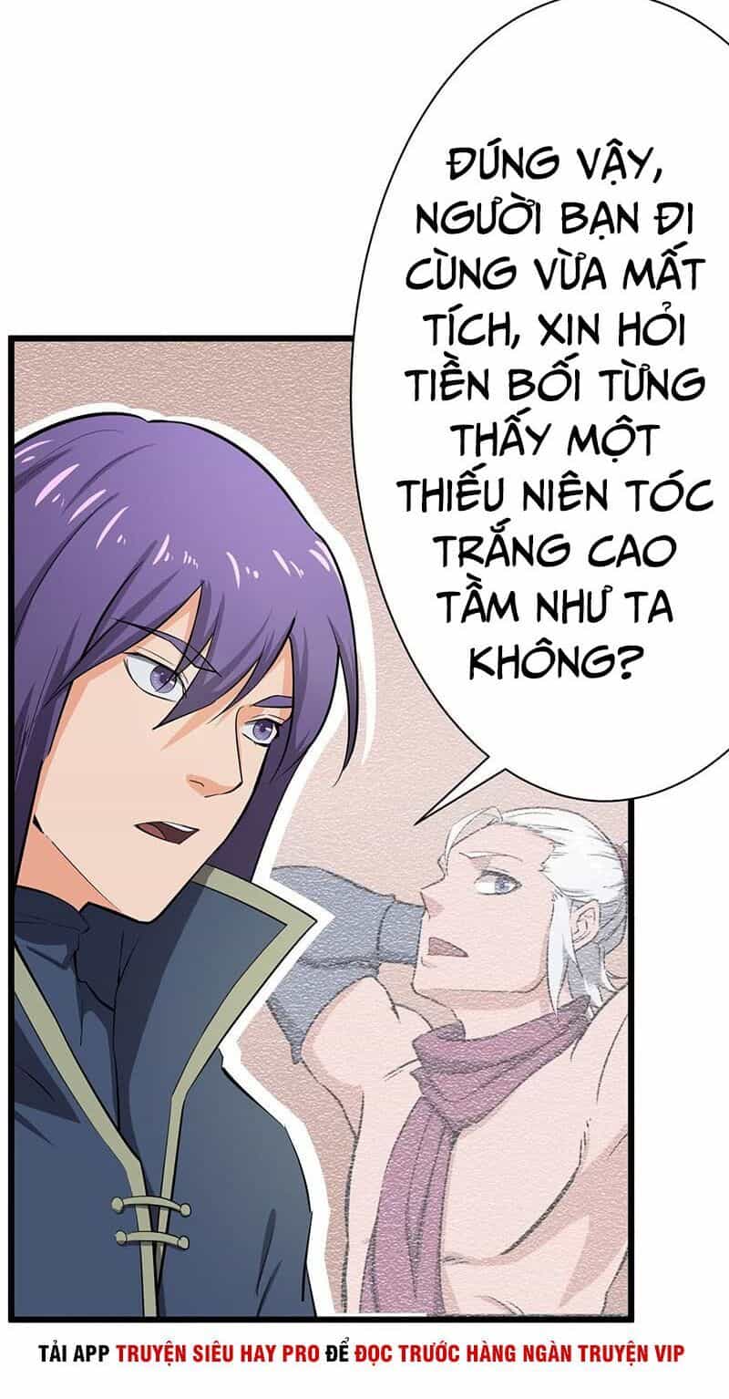 Hỗn Độn Kiếm Thần - Chương 87 - ảnh 10