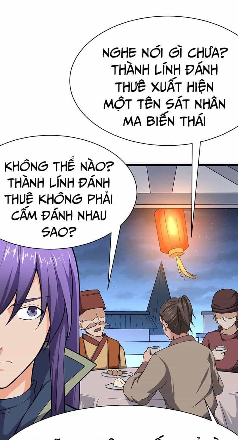 Hỗn Độn Kiếm Thần - Chương 87 - ảnh 19