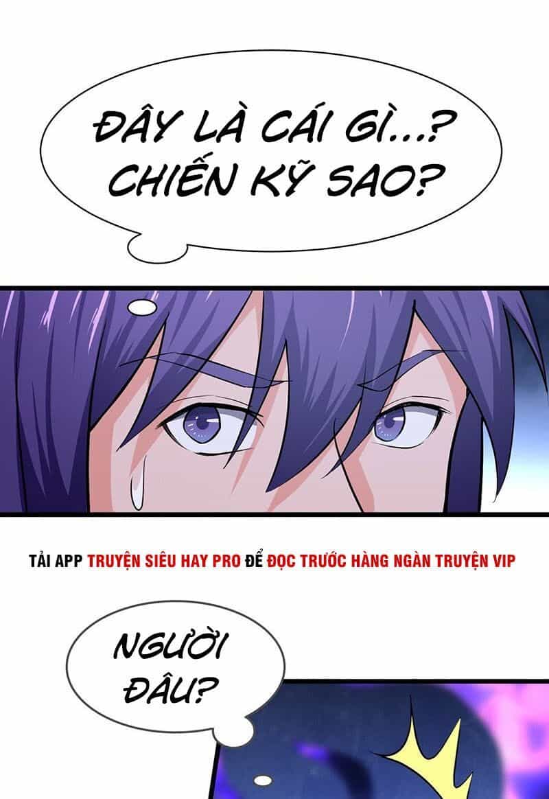 Hỗn Độn Kiếm Thần - Chương 88 - ảnh 12