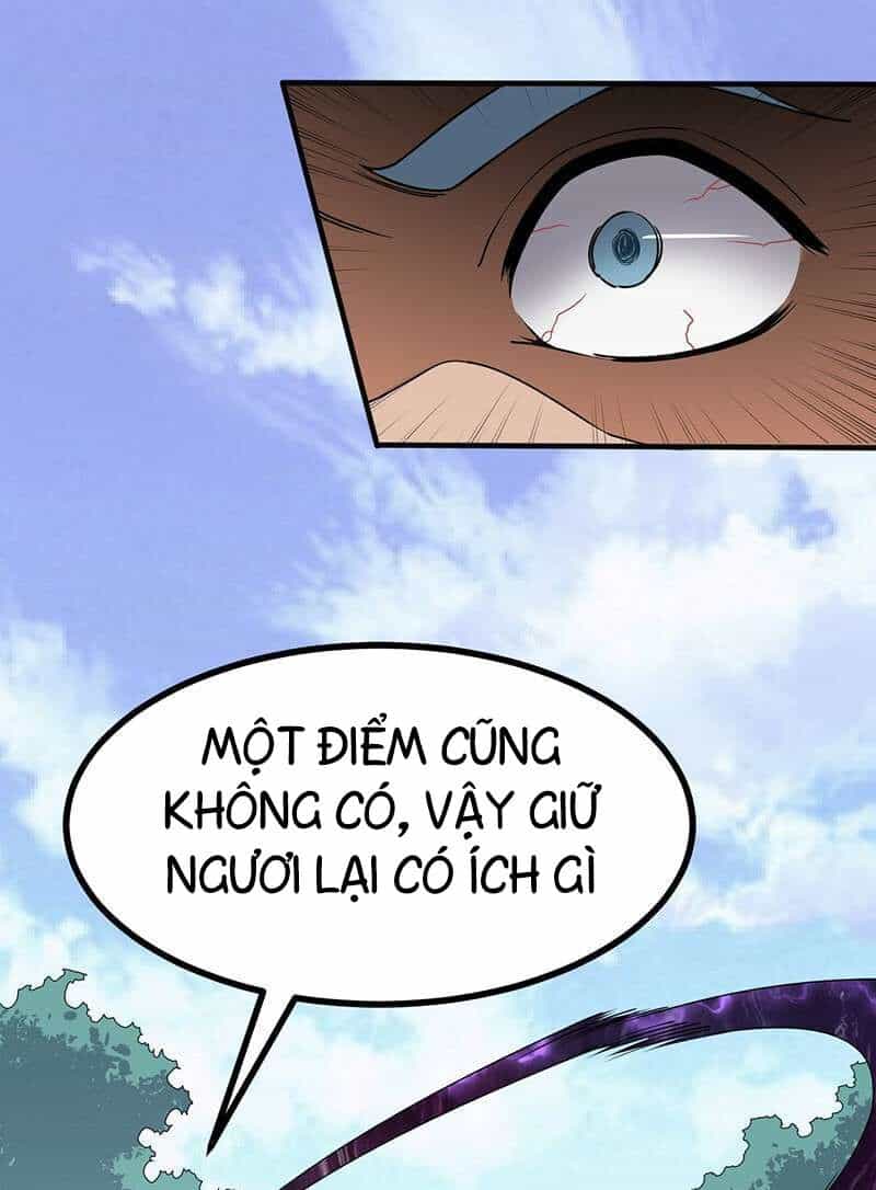 Hỗn Độn Kiếm Thần - Chương 96 - ảnh 14
