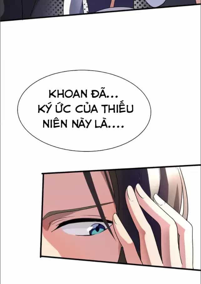 Hỗn Độn Kim Ô - Chương 1 - ảnh 19