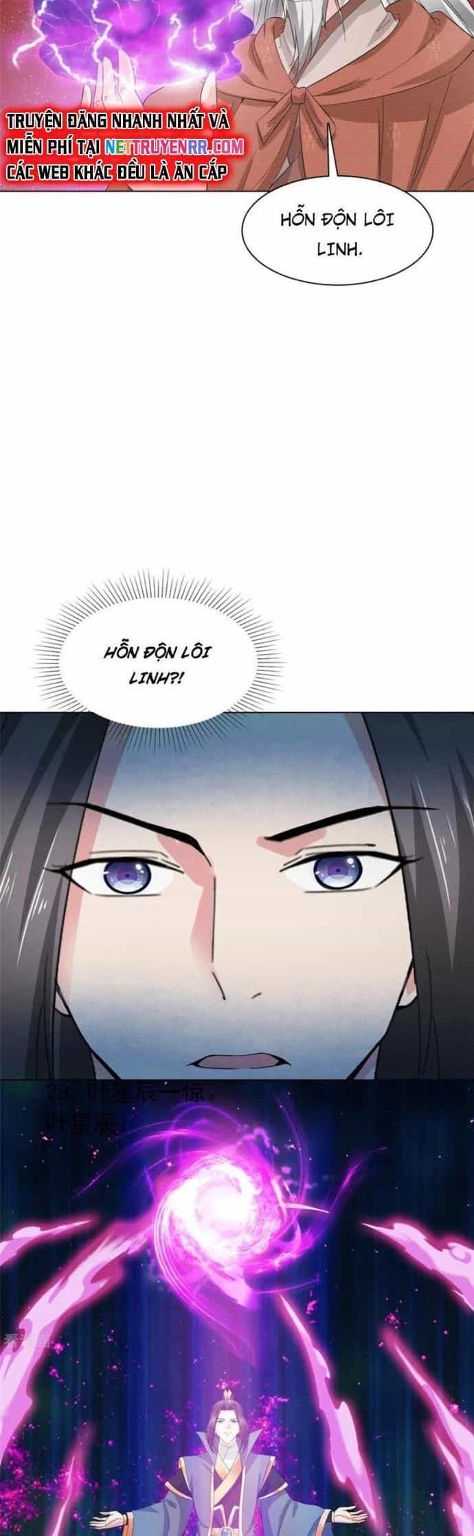 Hỗn Độn Kim Ô - Chương 100 - ảnh 11
