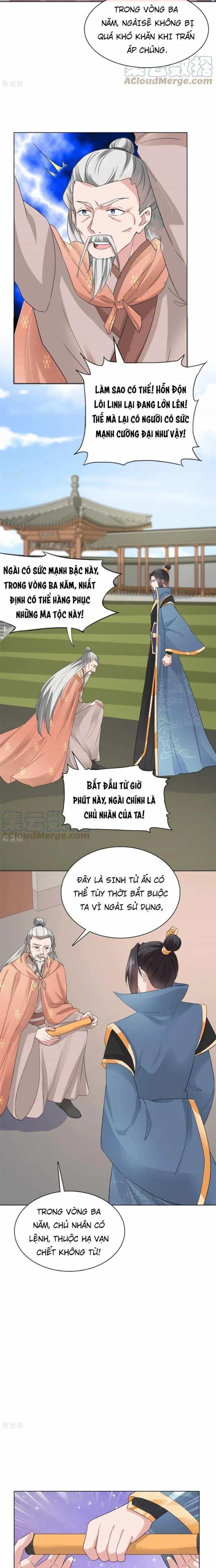 Hỗn Độn Kim Ô - Chương 103 - ảnh 3