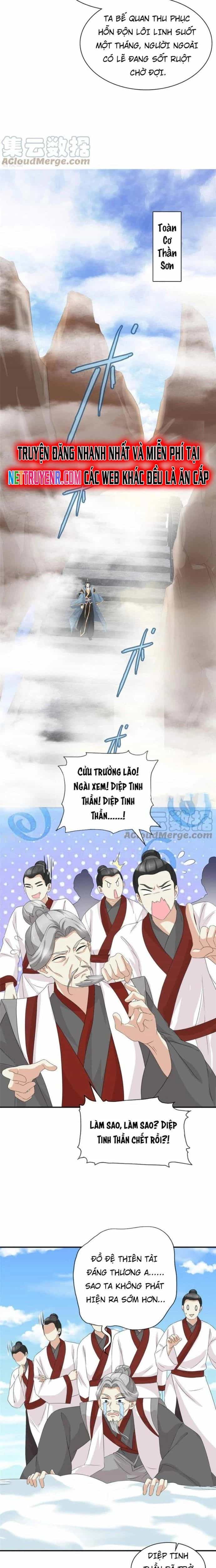 Hỗn Độn Kim Ô - Chương 103 - ảnh 5