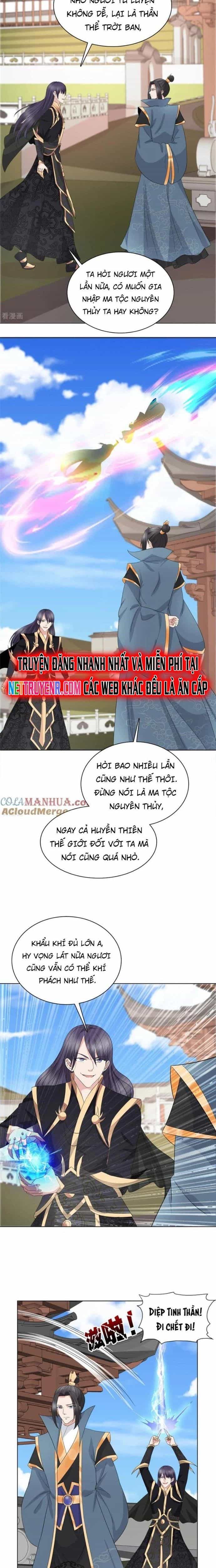 Hỗn Độn Kim Ô - Chương 105 - ảnh 4
