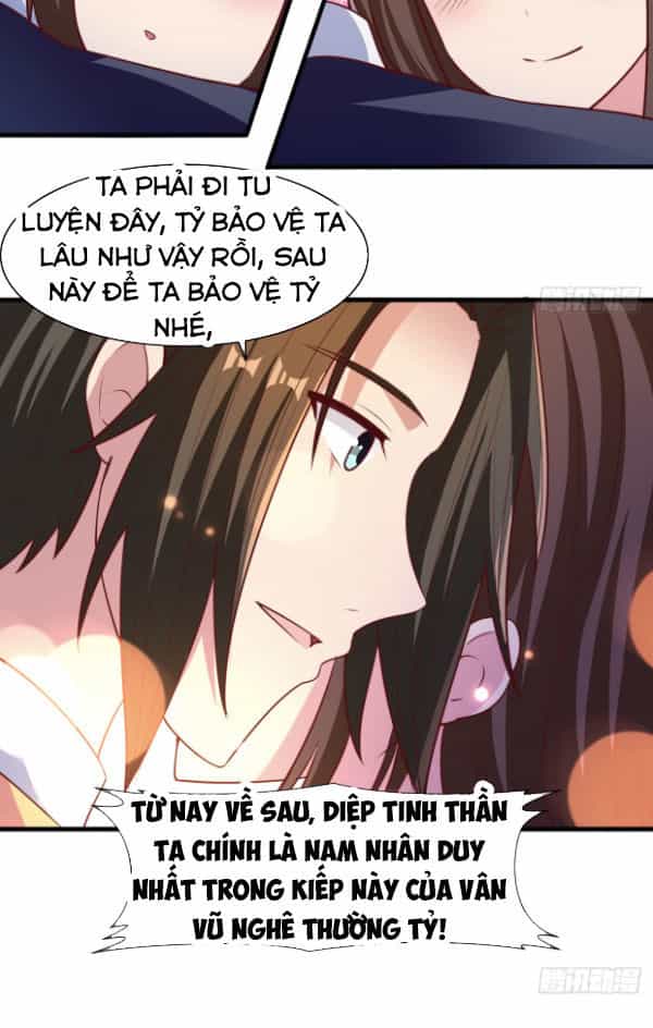 Hỗn Độn Kim Ô - Chương 11 - ảnh 14
