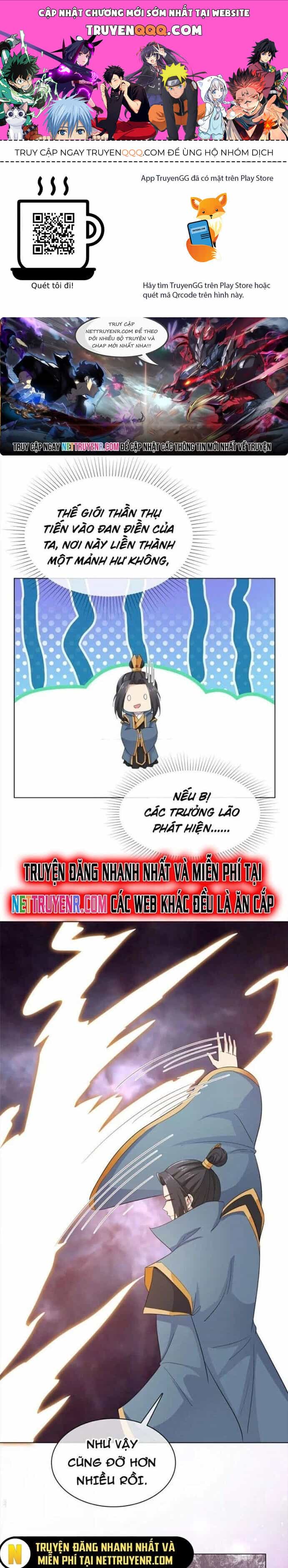 Hỗn Độn Kim Ô - Chương 111 - ảnh 1