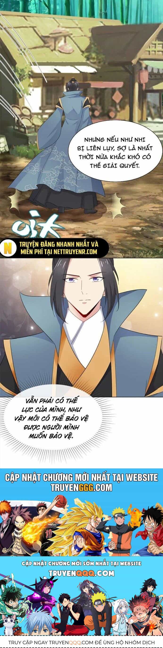 Hỗn Độn Kim Ô - Chương 111 - ảnh 12