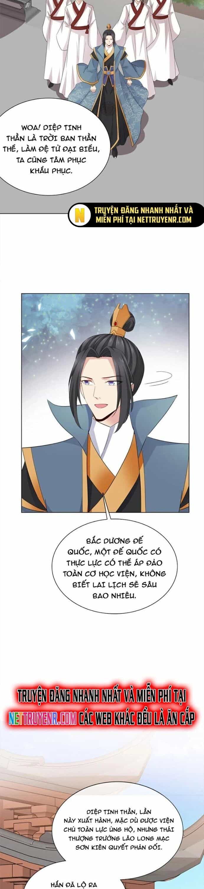 Hỗn Độn Kim Ô - Chương 111 - ảnh 6