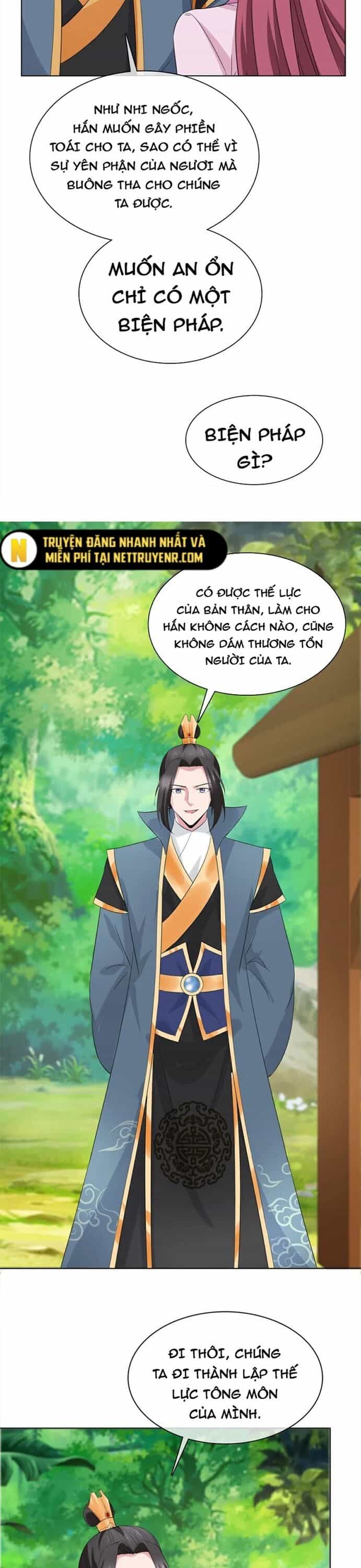 Hỗn Độn Kim Ô - Chương 112 - ảnh 5
