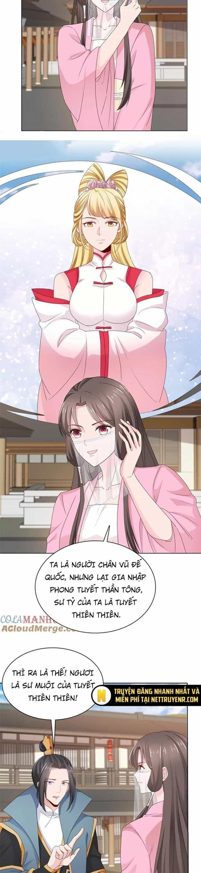 Hỗn Độn Kim Ô - Chương 115 - ảnh 6