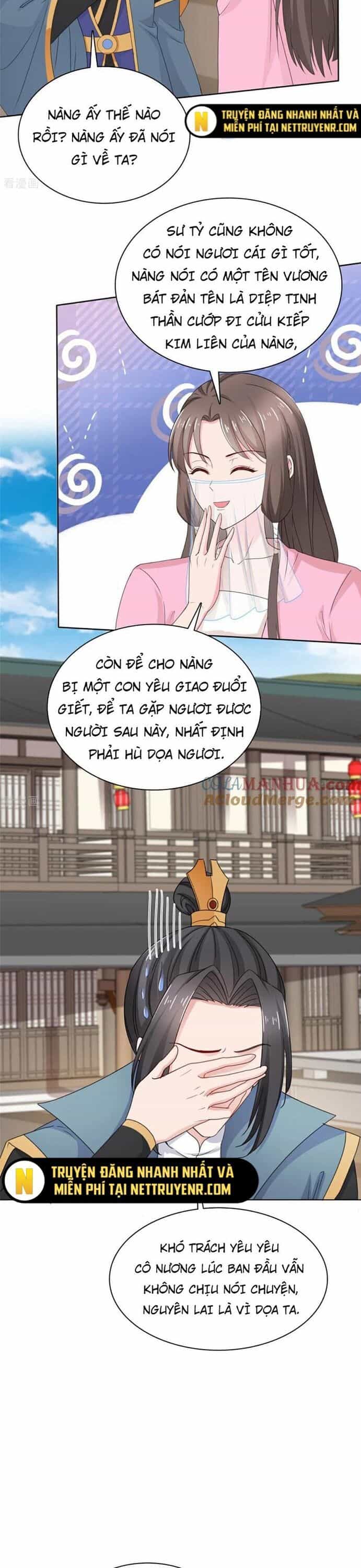 Hỗn Độn Kim Ô - Chương 115 - ảnh 7