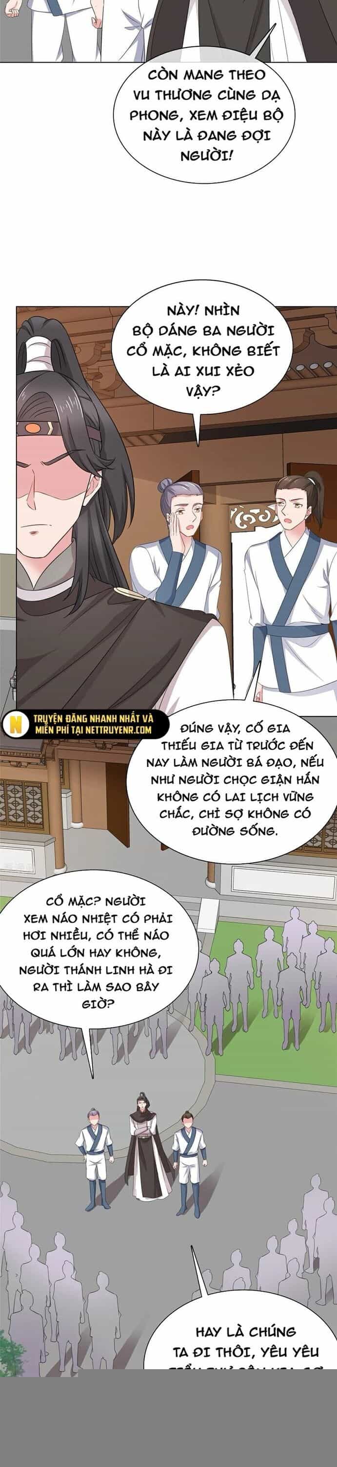 Hỗn Độn Kim Ô - Chương 118 - ảnh 4