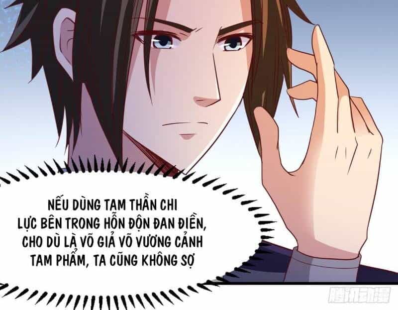Hỗn Độn Kim Ô - Chương 12 - ảnh 18