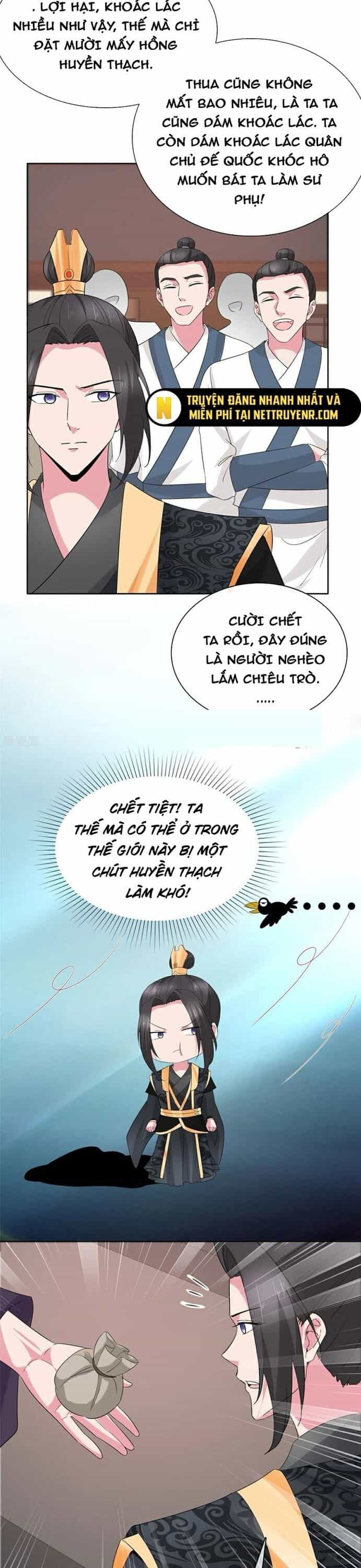 Hỗn Độn Kim Ô - Chương 120 - ảnh 8