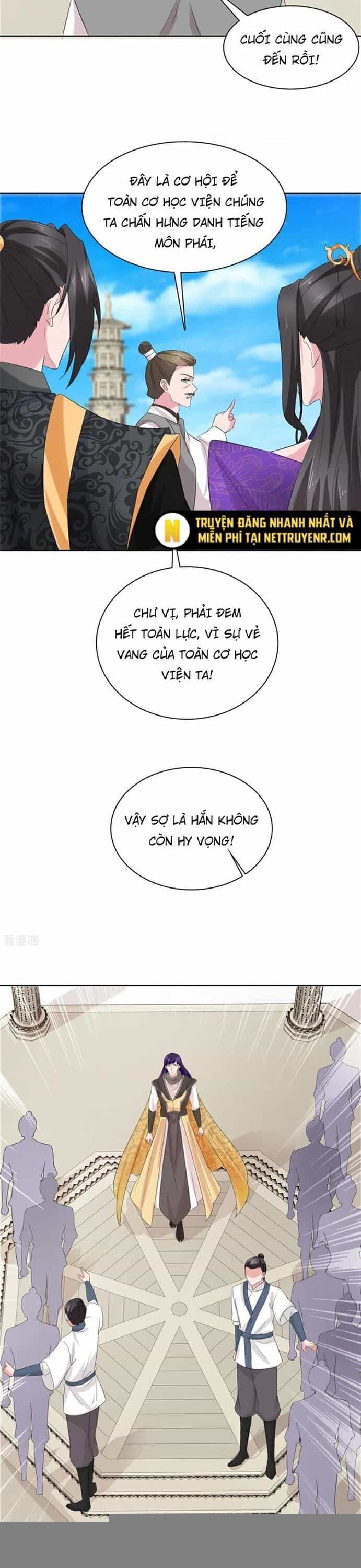 Hỗn Độn Kim Ô - Chương 121 - ảnh 12