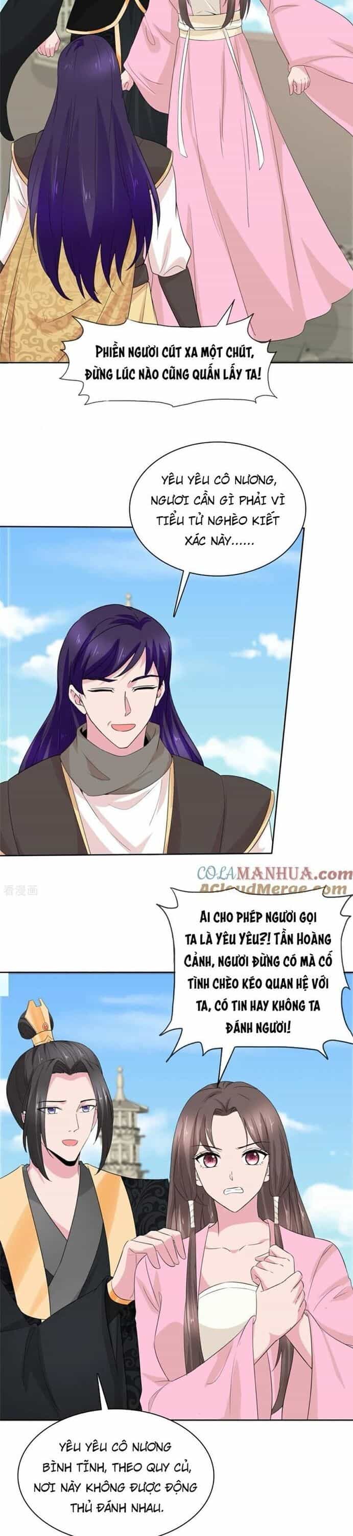 Hỗn Độn Kim Ô - Chương 122 - ảnh 4