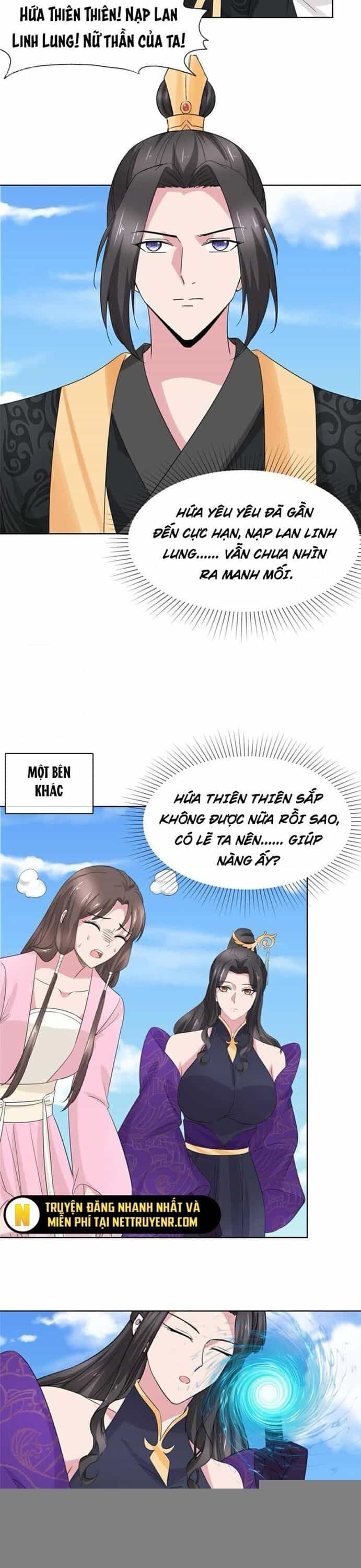 Hỗn Độn Kim Ô - Chương 123 - ảnh 15