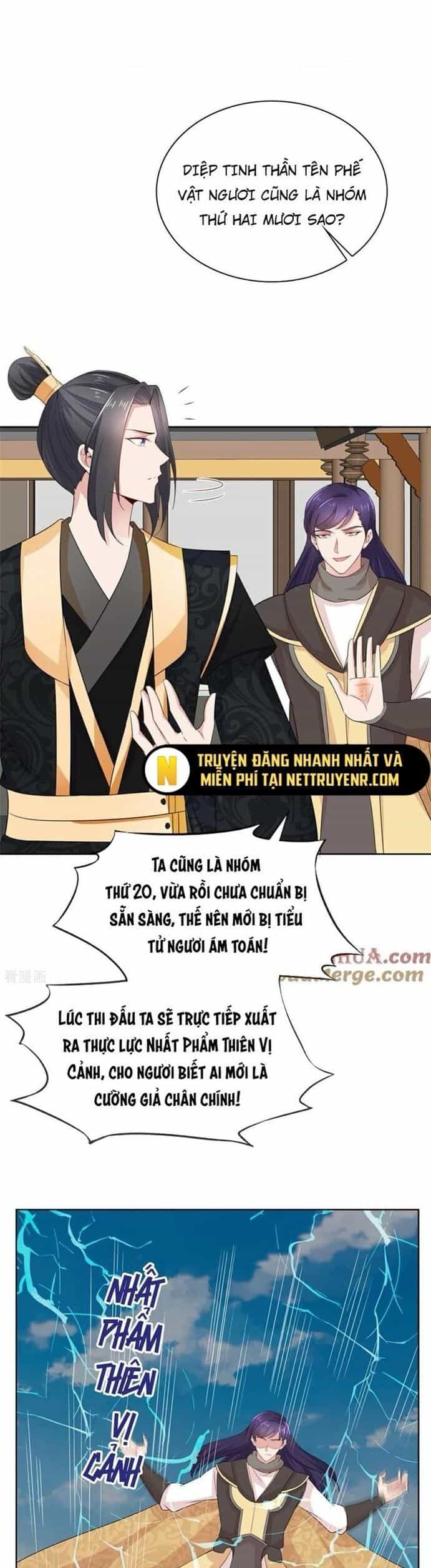 Hỗn Độn Kim Ô - Chương 123 - ảnh 2