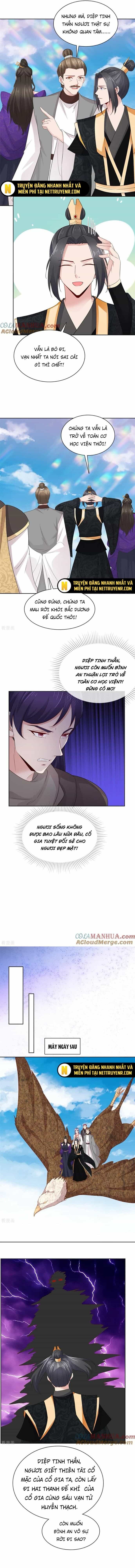 Hỗn Độn Kim Ô - Chương 130 - ảnh 5